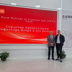 Командировка в Китай