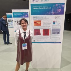 Сириус. Техногенетика